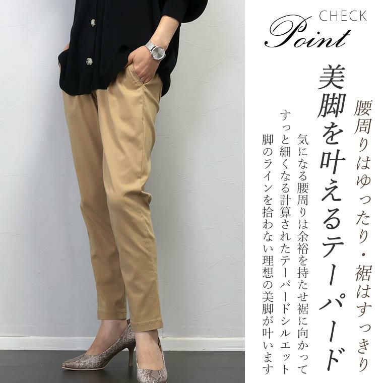 トーイ⭐BRIEFING ストレッチロゴテープパンツ⭐ トーイ様専用⭐BRIEFING ストレッチロゴテープパンツ⭐