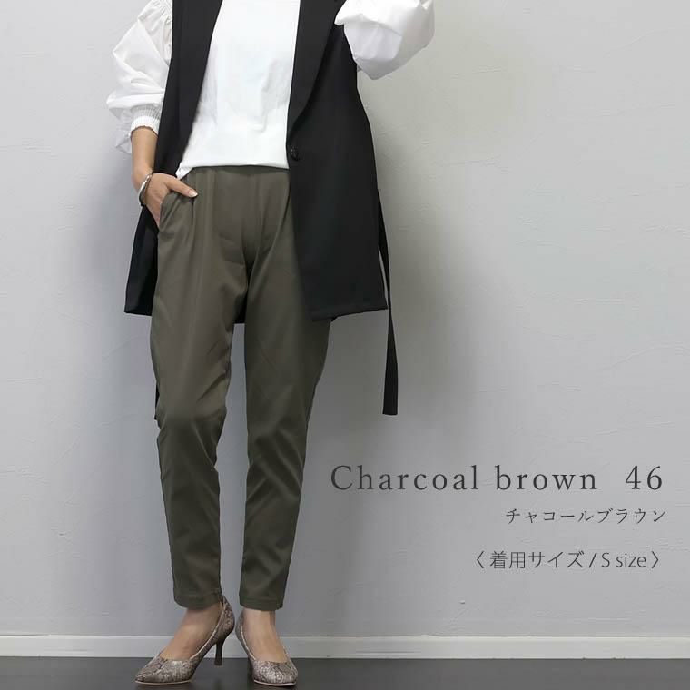 h*y様 DECEMBERMAY ストレッチテーパードパンツ サイズXL DECEMBERMAY ストレッチテーパードパンツ サイズL DECEMBERMAY