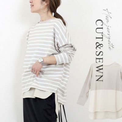 裾ジョーゼット切替カットソー 【メール便可/ma1.5】