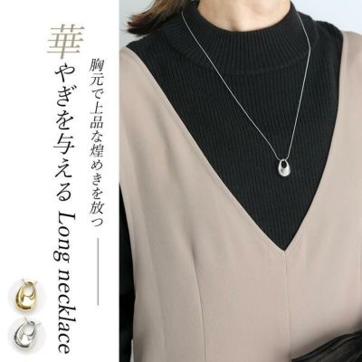 ドロップモチーフネックレス 【メール便可/ma】