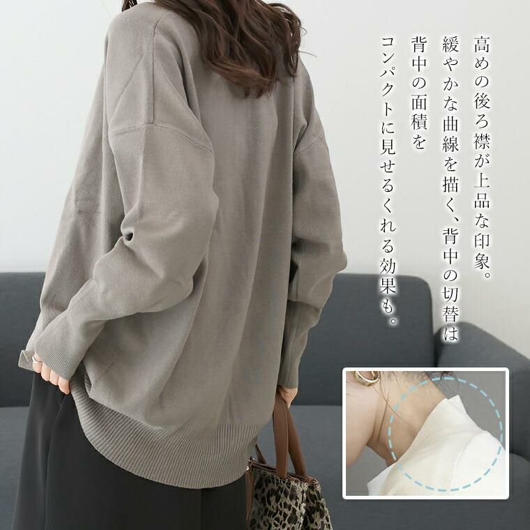 リブ袖ドルマンコクーンカーディガン|FUNNY COMPANY+