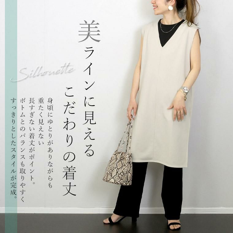 Munich ミーニックチュニックワンピースFREE SIZE Munich ミーニックチュニックワンピースFREE SIZE
