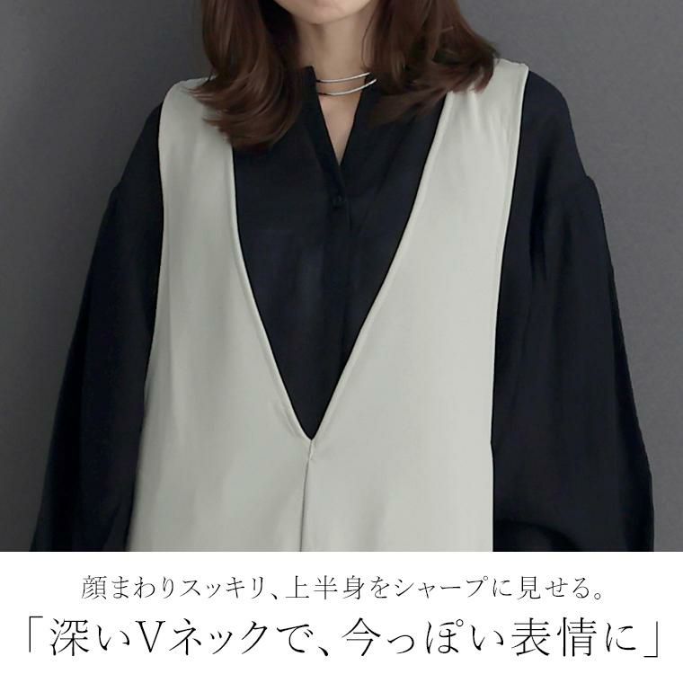 ダブルクロス深Vサロペット|FUNNY COMPANY+