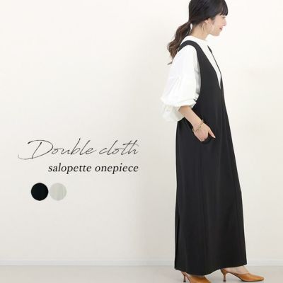 ダブルクロス深Vサロペットワンピース 【メール便不可】