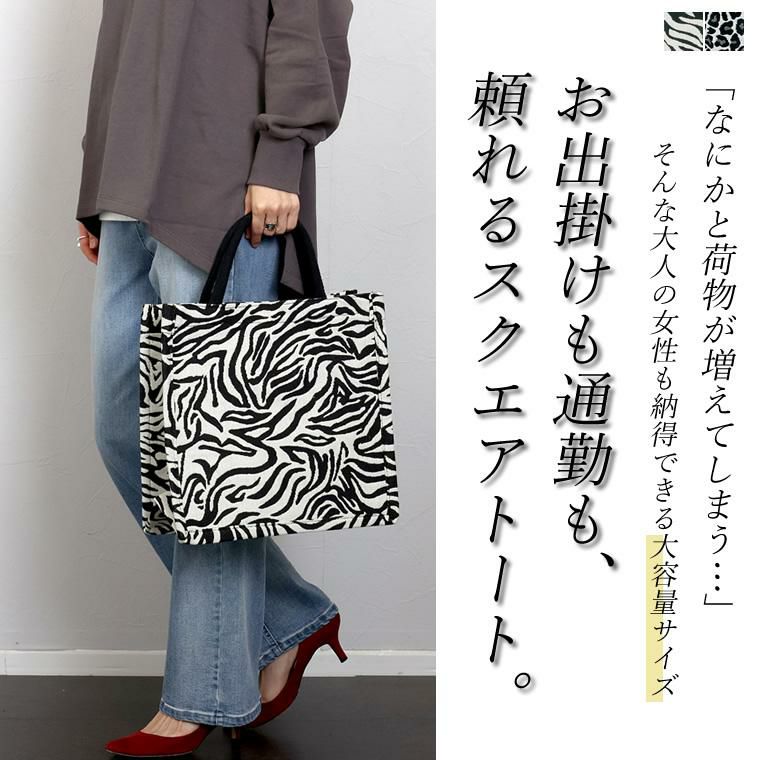 000000016304-03-l.jpg?t=