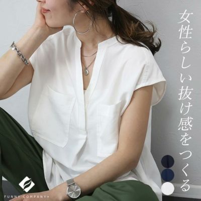 ■■予約■■7月下旬発送予定　両ポケフレンチスキッパーブラウス 【メール便可/ma1.5】6月25日12時予約販売開始