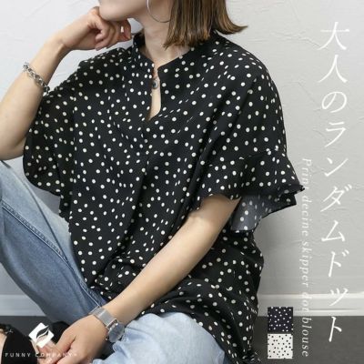 プリントデシンスキッパードットブラウス 【メール便可/ma1.5】