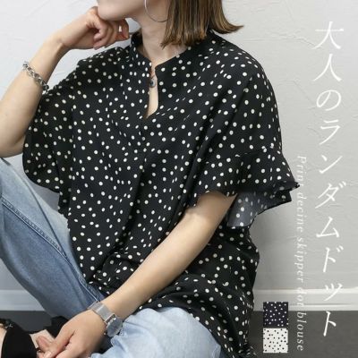 プリントデシンスキッパードットブラウス 【メール便可/ma1.5】