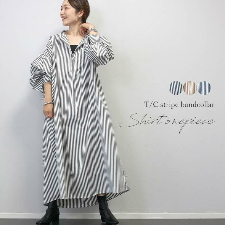 Comptoir des cotonniers（ロングワンピース/マキシワンピース