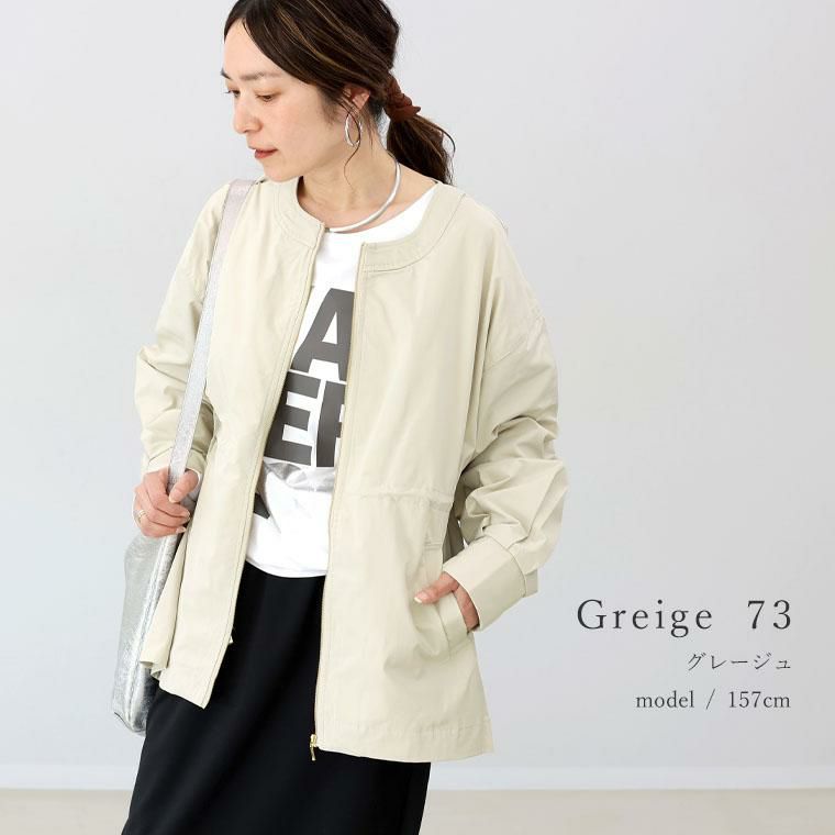 ノーカラードロストブルゾン 【メール便不可】 | FUNNY COMPANY+