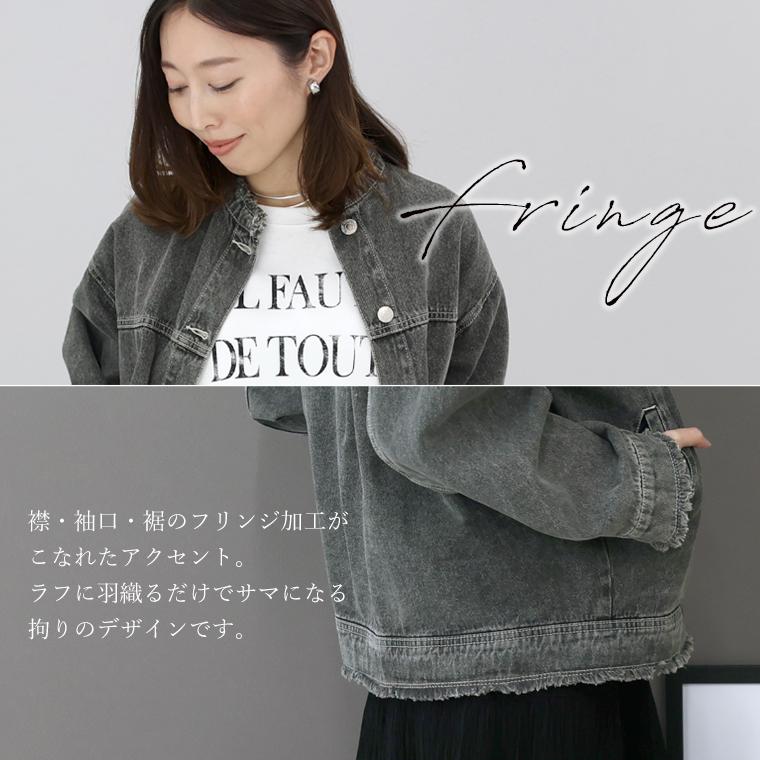 バンドカラーデニムジャケット 【メール便不可】 | FUNNY COMPANY+