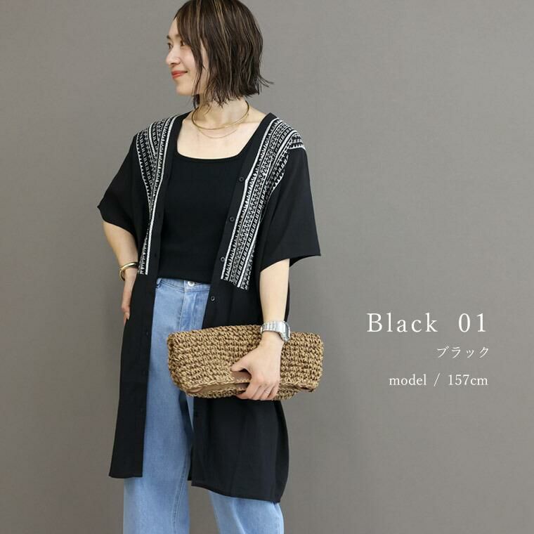 OLLE BOREBLA 刺繍付きチュニック グレー 五分袖 7分袖クラフト刺繍前開きブラウス(婦人)(M ボルドー