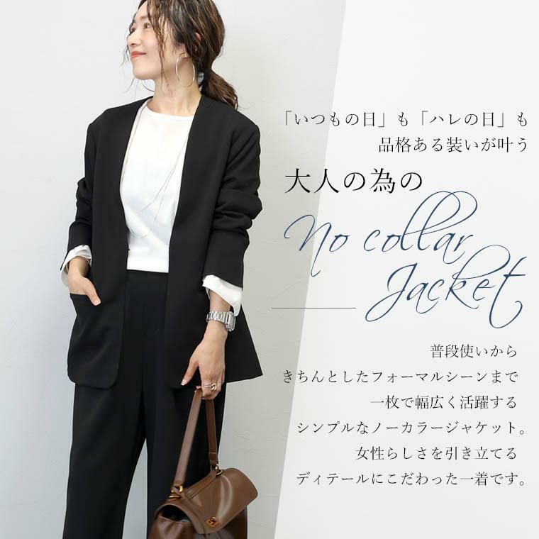 ☆美品☆ナゴンスタンス ミクロッティオックス ノーカラーファティーグジャケット nagonstans ミクロッティオックスノーカラーファティーグ