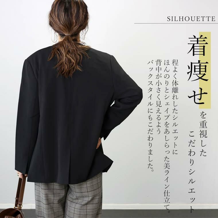 新品未使用タグ付き イエナ ダブルクロスノーカラージレ ブラック 36 ダブルクロスノーカラージャケット |FUNNY COMPANY+