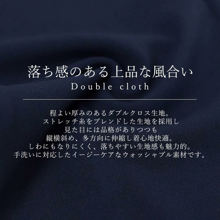 【人気✨】エンフォルド コットンダブルクロス BIGカラージャケット 36 ENFOLD - ENFOLD コットンダブルクロスBIGカラージャケットの