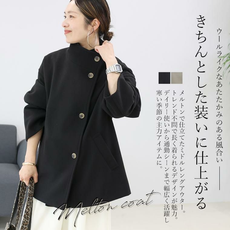 000000024069-03-l.jpg?t=