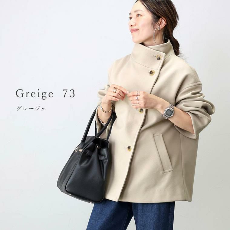 メルトンスタンドカラーミドルコート 【メール便不可】 | FUNNY COMPANY+