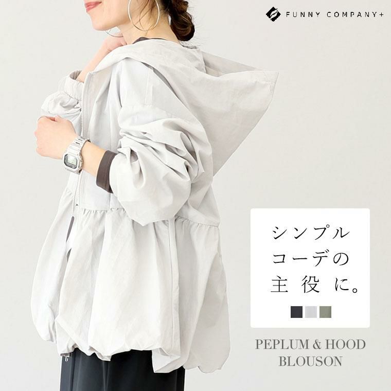 MONCLER★ペプラム プリーツ パーカーCURTON★2色展開・関税込み ナイロンワッシャーバルーンペプラムマウンテンパーカー
