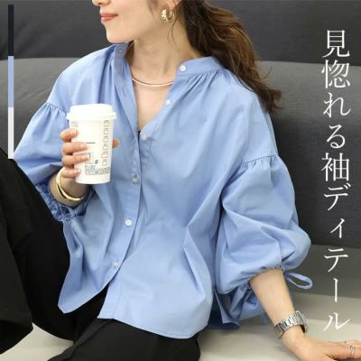 袖リボン前開きシャツブラウス 【メール便可/ma1.5】