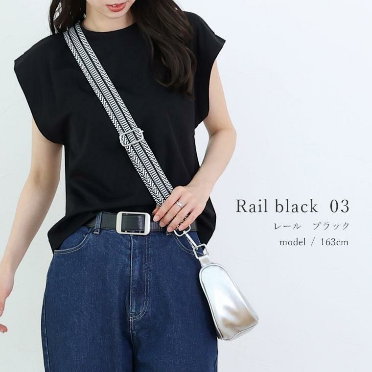 ショルダーストラップ 【メール便可/ma3】 | FUNNY COMPANY+