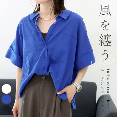 スシボイル両ポケ半袖シャツ 【メール便可/ma1.5】