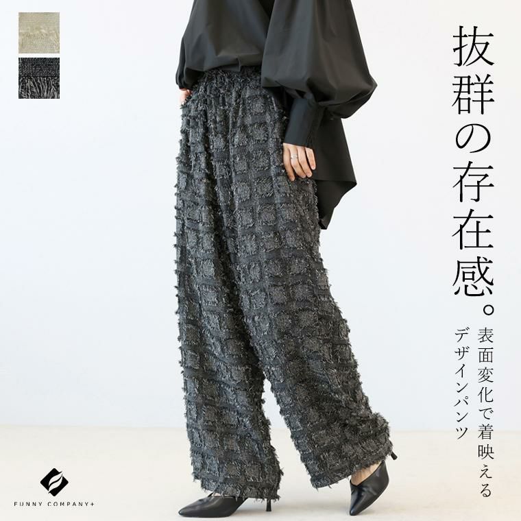 いよかん【didizizi】ウサチェックジャガードパンツ(オレンジ) いよかん様専用【didizizi】ウサチェックジャガードパンツ