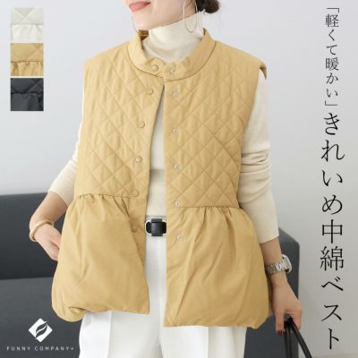 《ミントです》❤️新品・タグ付き❤️『FRESCURA』カーディガン カーディガン | FUNNY COMPANY+